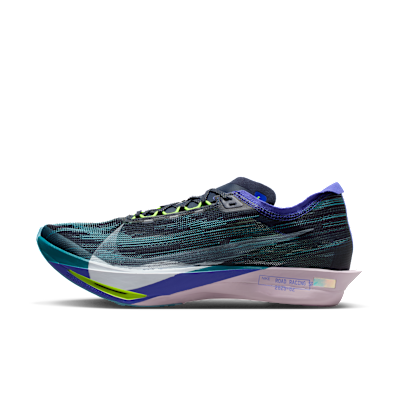 Nike Streakfly 2 Road Racing Shoes. Nike SG